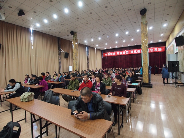 干屄网中关村益心医学工程研究院心脑血管健康知识大讲堂活动（第二期）